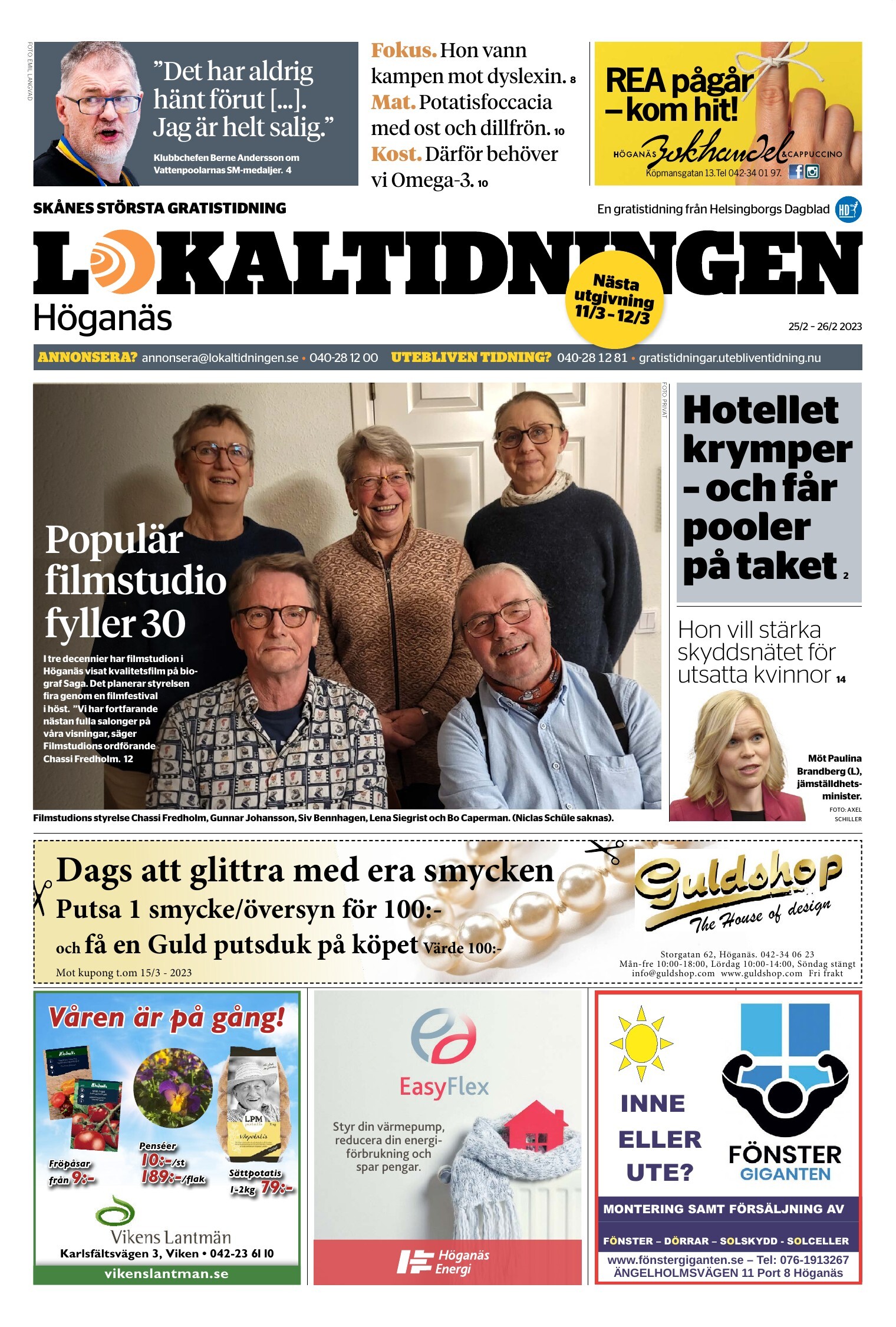 Lokaltidningen